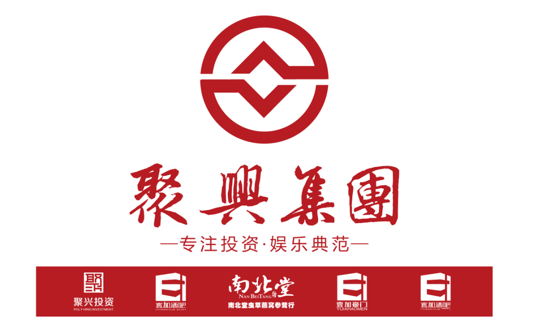 壹加酒吧·派对空间 | 7月1-2日【QQSUGAR架子鼓乐器组合】电子音乐与架子鼓的碰撞，性感与节奏相融合的派对现场！-吉安壹加酒吧/E+CLUB
