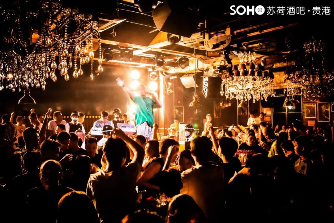 假如武侠世界也去酒吧......-贵港苏荷酒吧/SOHO CLUB 假如武侠世界也去酒吧......-贵港苏荷酒吧/SOHO CLUB