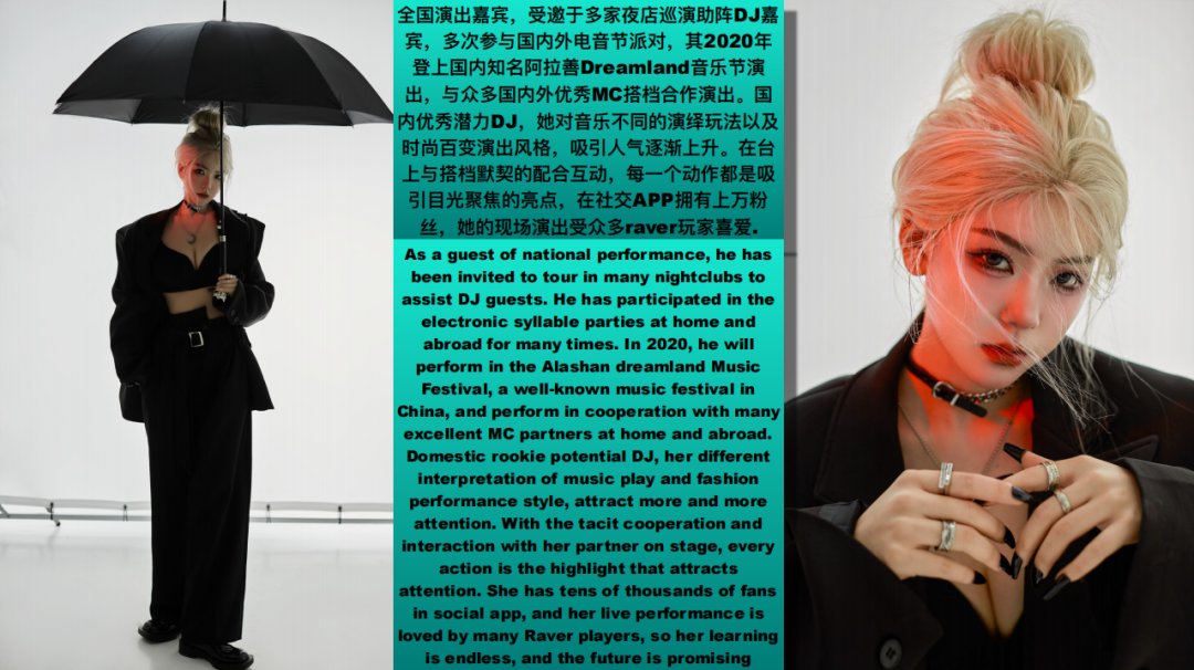 壹加酒吧·派对空间 | 7月1-2日【QQSUGAR架子鼓乐器组合】电子音乐与架子鼓的碰撞，性感与节奏相融合的派对现场！-吉安壹加酒吧/E+CLUB
