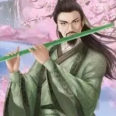 假如武侠世界也去酒吧......-贵港苏荷酒吧/SOHO CLUB 假如武侠世界也去酒吧......-贵港苏荷酒吧/SOHO CLUB