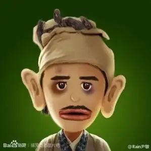 假如武侠世界也去酒吧......-贵港苏荷酒吧/SOHO CLUB 假如武侠世界也去酒吧......-贵港苏荷酒吧/SOHO CLUB