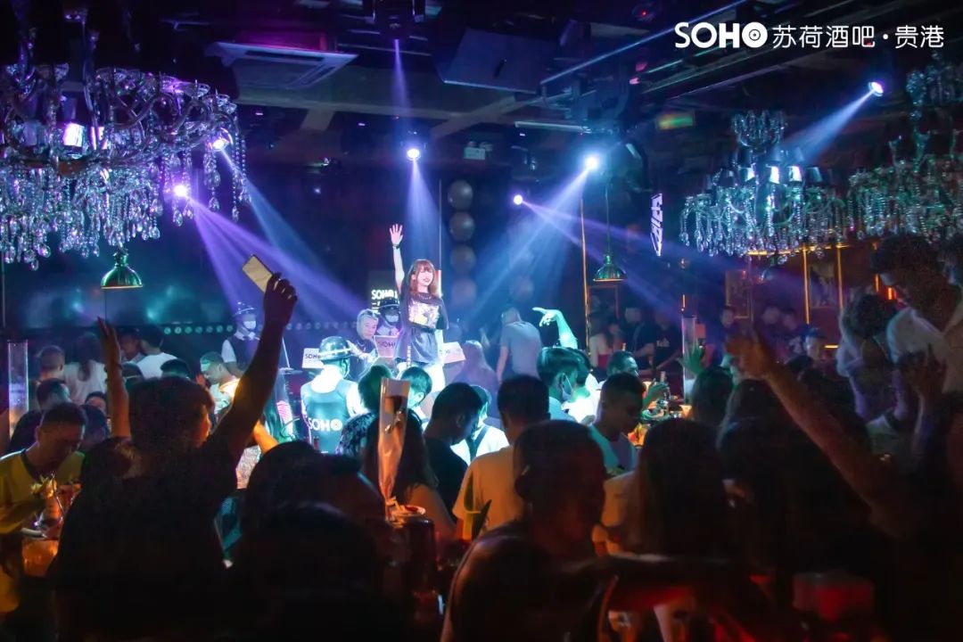 抓住八月的小尾巴,最后福利不可错过!-贵港苏荷酒吧/SOHO CLUB 抓住八月的小尾巴,最后福利不可错过!-贵港苏荷酒吧/SOHO CLUB