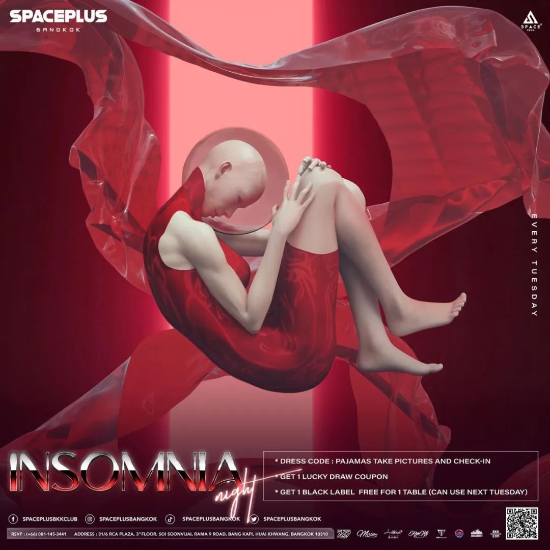 曼谷SPACE PLUS 9月大事件-曼谷SPACE PLUS/SPACE酒吧/斯贝斯酒吧