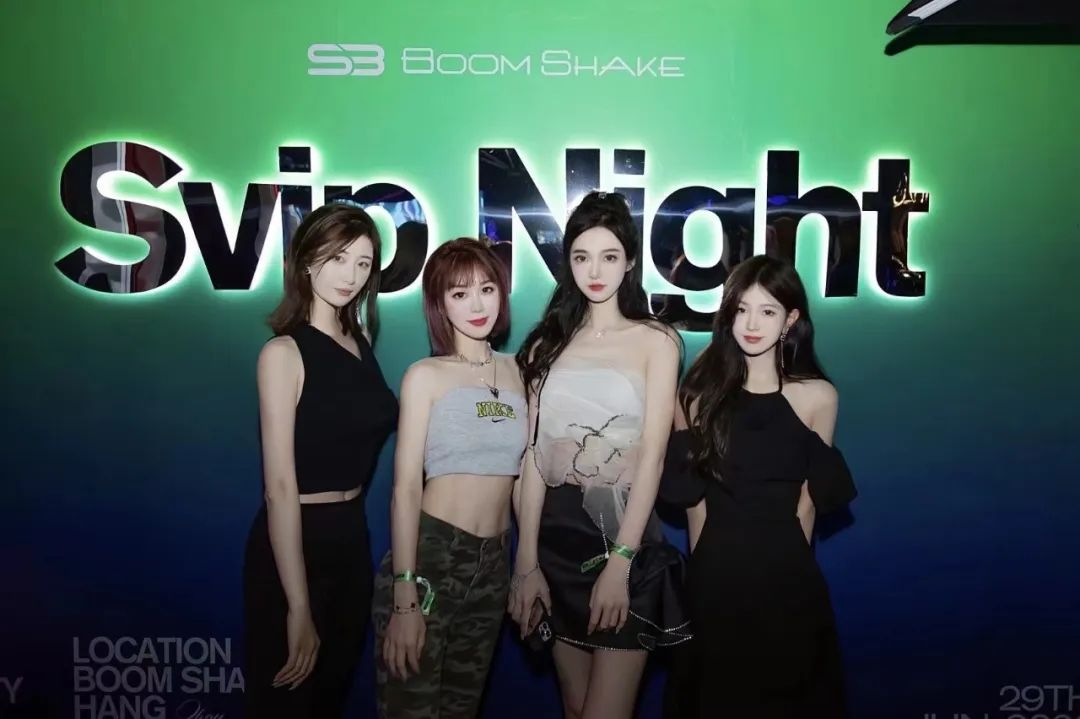BOOMSHAKE - SVIP 第四季 REVIEW 回顾-杭州BoomShake酒吧/BSK酒吧