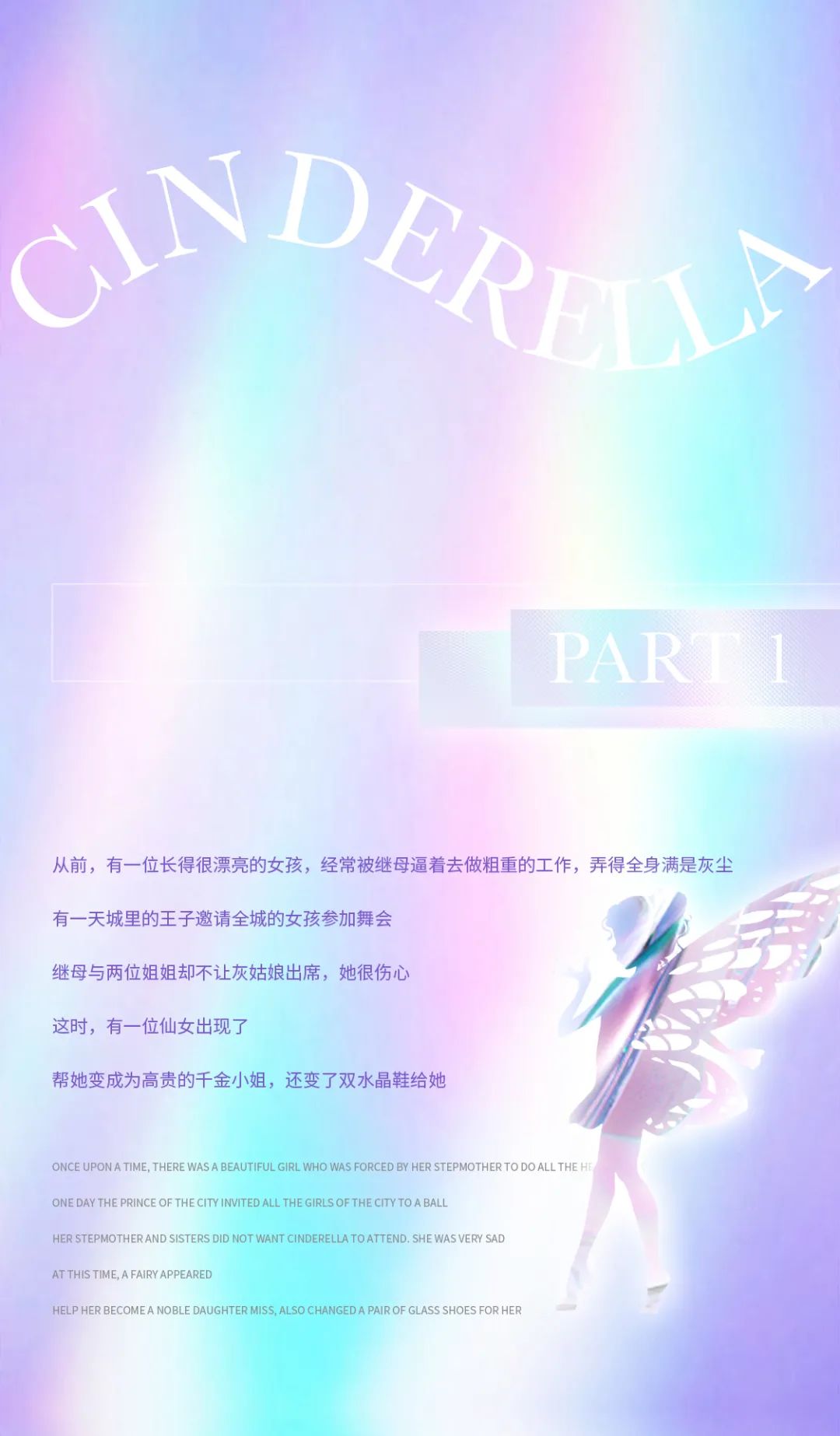 2021.11.11丨LOST CRYSTAL SHOE-义乌BoomShake酒吧/BSK酒吧