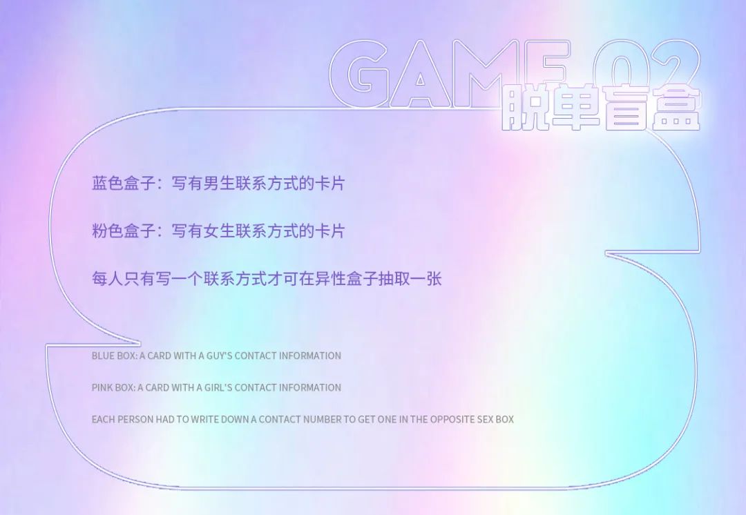2021.11.11丨LOST CRYSTAL SHOE-义乌BoomShake酒吧/BSK酒吧