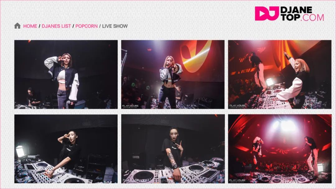 【ZEUS】9月3日特邀爆甜女孩 #popcorn #组合 ，带你体验超能电音现场-常熟宙斯酒吧/ZEUS CLUB