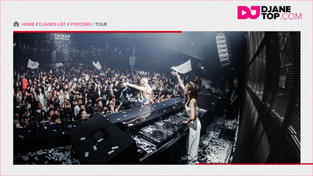 【ZEUS】9月3日特邀爆甜女孩 #popcorn #组合 ，带你体验超能电音现场-常熟宙斯酒吧/ZEUS CLUB