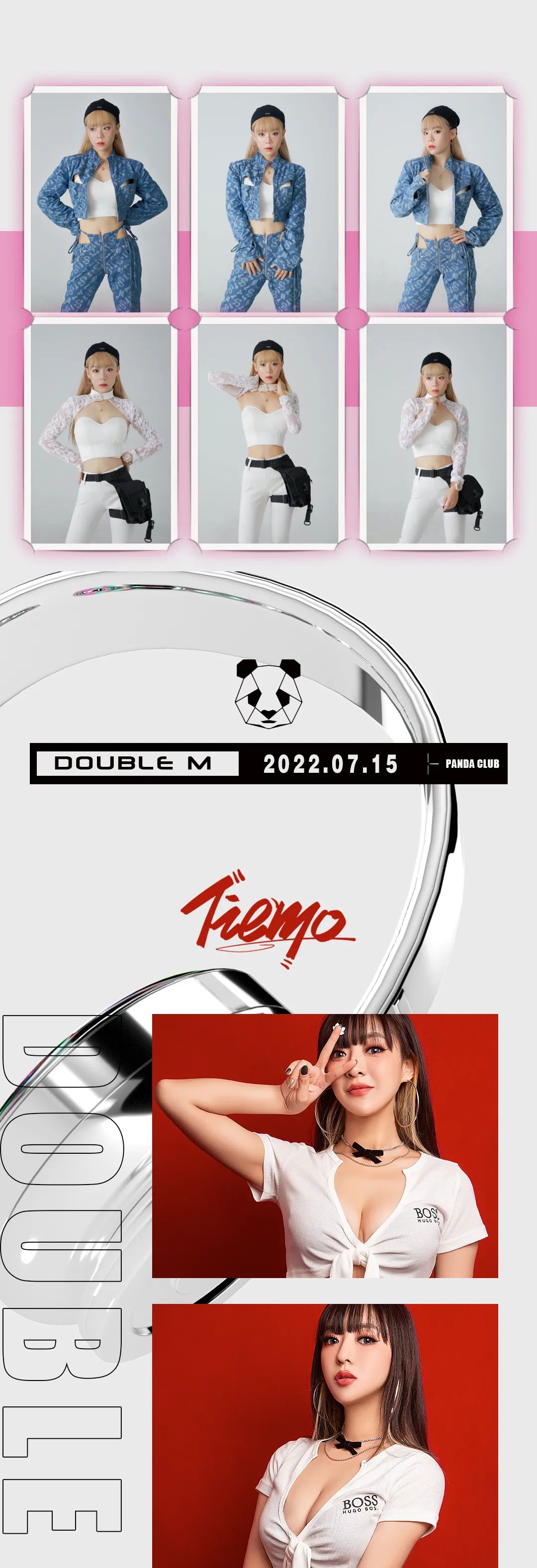 PANDA CLUB # 2022.07.15【 DOUBLE M】电音新生代佼佼者，甜辣的台风，不⼀样的视觉享受！-衡水熊猫酒吧/PANDA CLUB