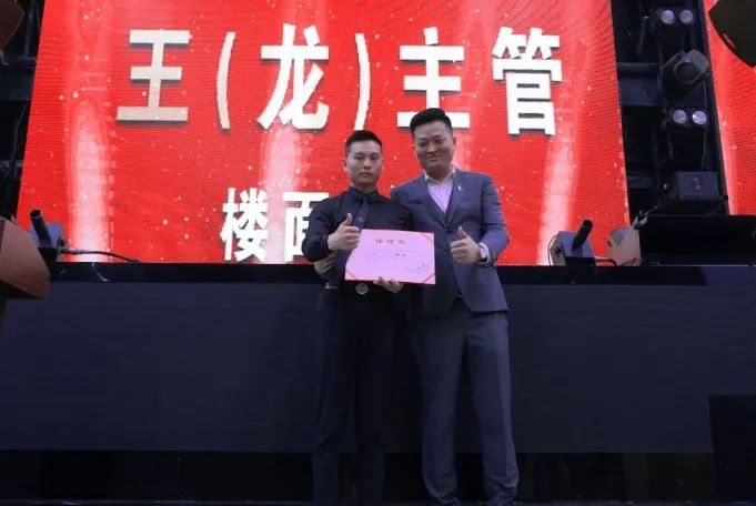 PLAY HOUSE # 2022.07.06 誓师大会 【 聚力锋芒 扬帆起航！】-衡水熊猫酒吧/PANDA CLUB