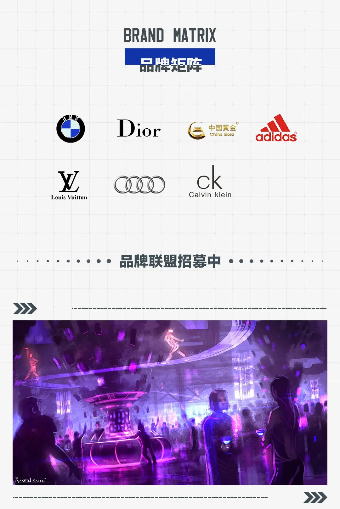 CLUB BOMB | 品牌联盟※跨界合作 商家招募中-惠州BOMB酒吧/BOMB CLUB