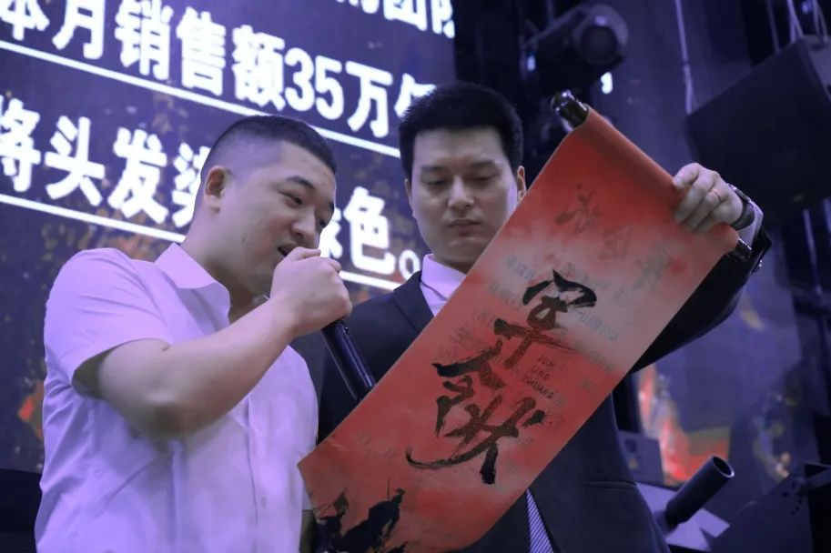 PLAY HOUSE # 2022.07.06 誓师大会 【 聚力锋芒 扬帆起航！】-衡水熊猫酒吧/PANDA CLUB
