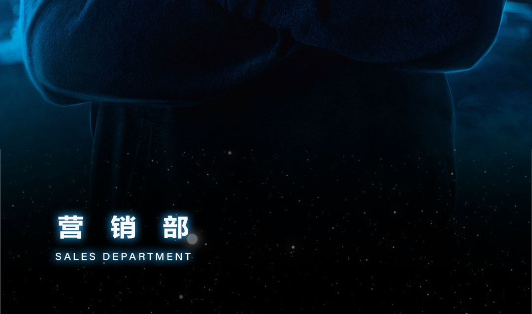#PLAYHOUSE NIGHT CLUB# 为来者 谋未来 全国招募计划启动！-衡水熊猫酒吧/PANDA CLUB