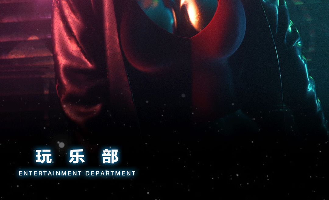 #PLAYHOUSE NIGHT CLUB# 为来者 谋未来 全国招募计划启动！-衡水熊猫酒吧/PANDA CLUB