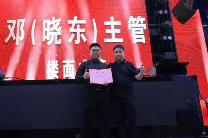 PLAY HOUSE # 2022.07.06 誓师大会 【 聚力锋芒 扬帆起航！】-衡水熊猫酒吧/PANDA CLUB