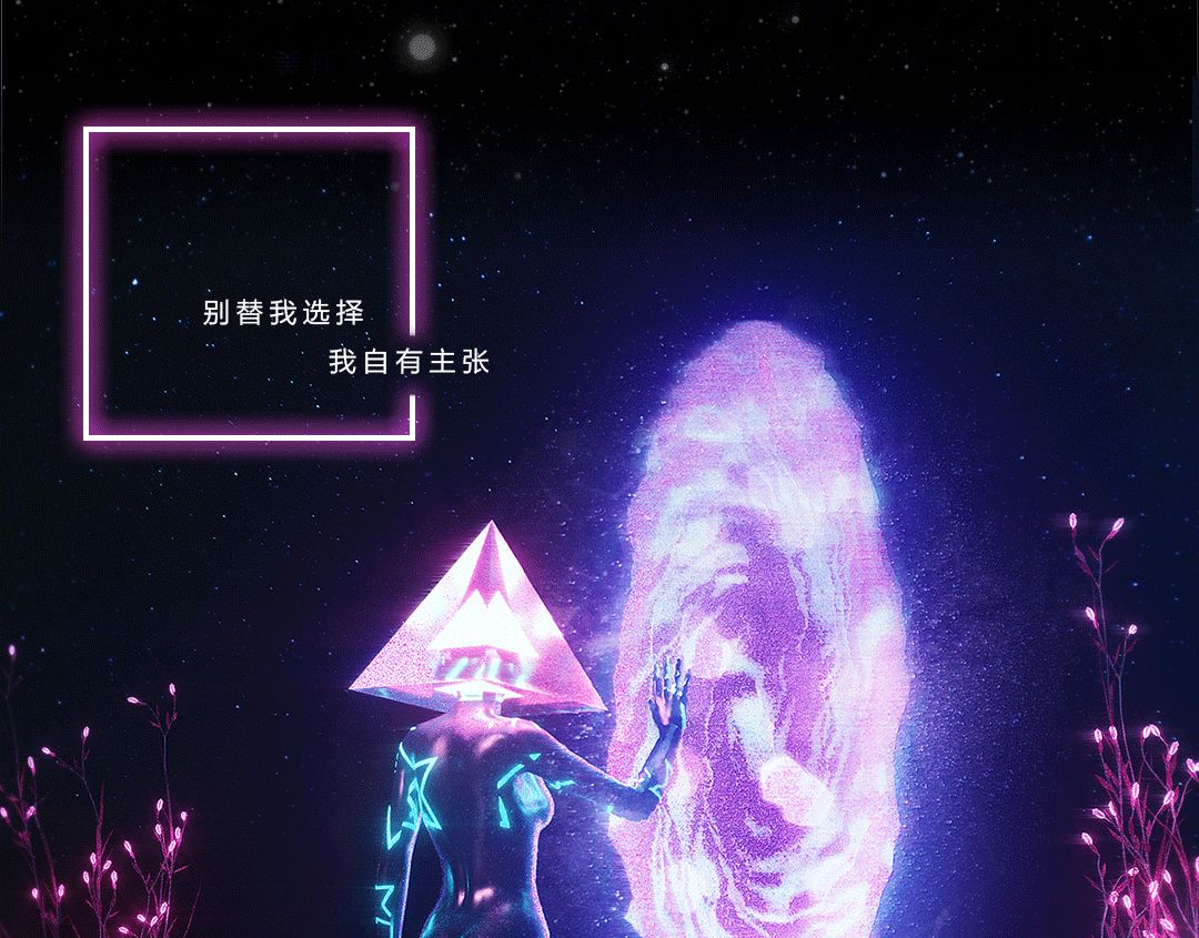 #PLAYHOUSE NIGHT CLUB# 为来者 谋未来 全国招募计划启动！-衡水熊猫酒吧/PANDA CLUB