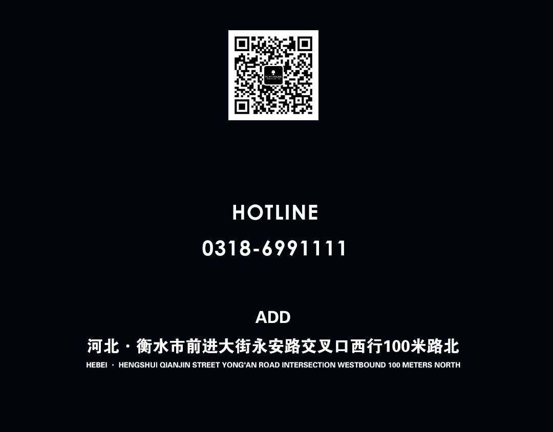 PANDA CLUB # 2022.07.23/24【 CRAZY PANDA PARTY】派对无压力 玩乐无止境！-衡水熊猫酒吧/PANDA CLUB