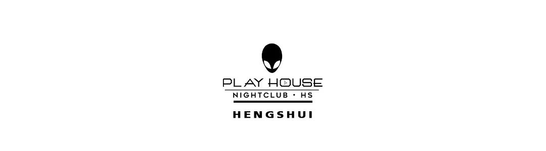 PLAY HOUSE # 2022.07.06 誓师大会 【 聚力锋芒 扬帆起航！】-衡水熊猫酒吧/PANDA CLUB