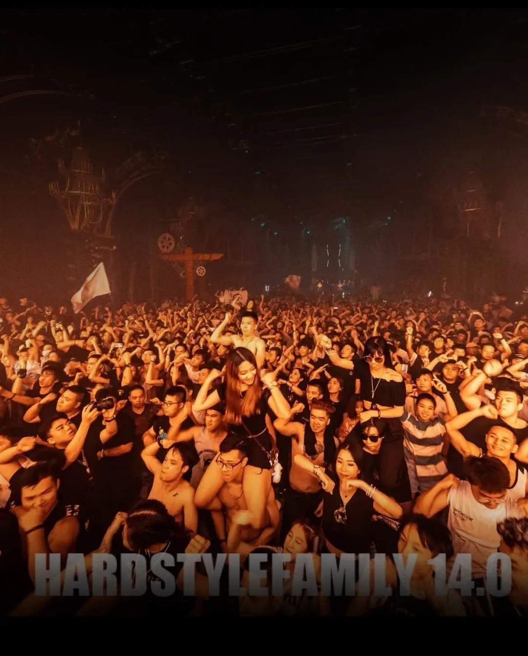 Hardstyle Family 22.0 | 挥手告别，最后的狂欢-佛山格莱美汇酒吧/Galame Club