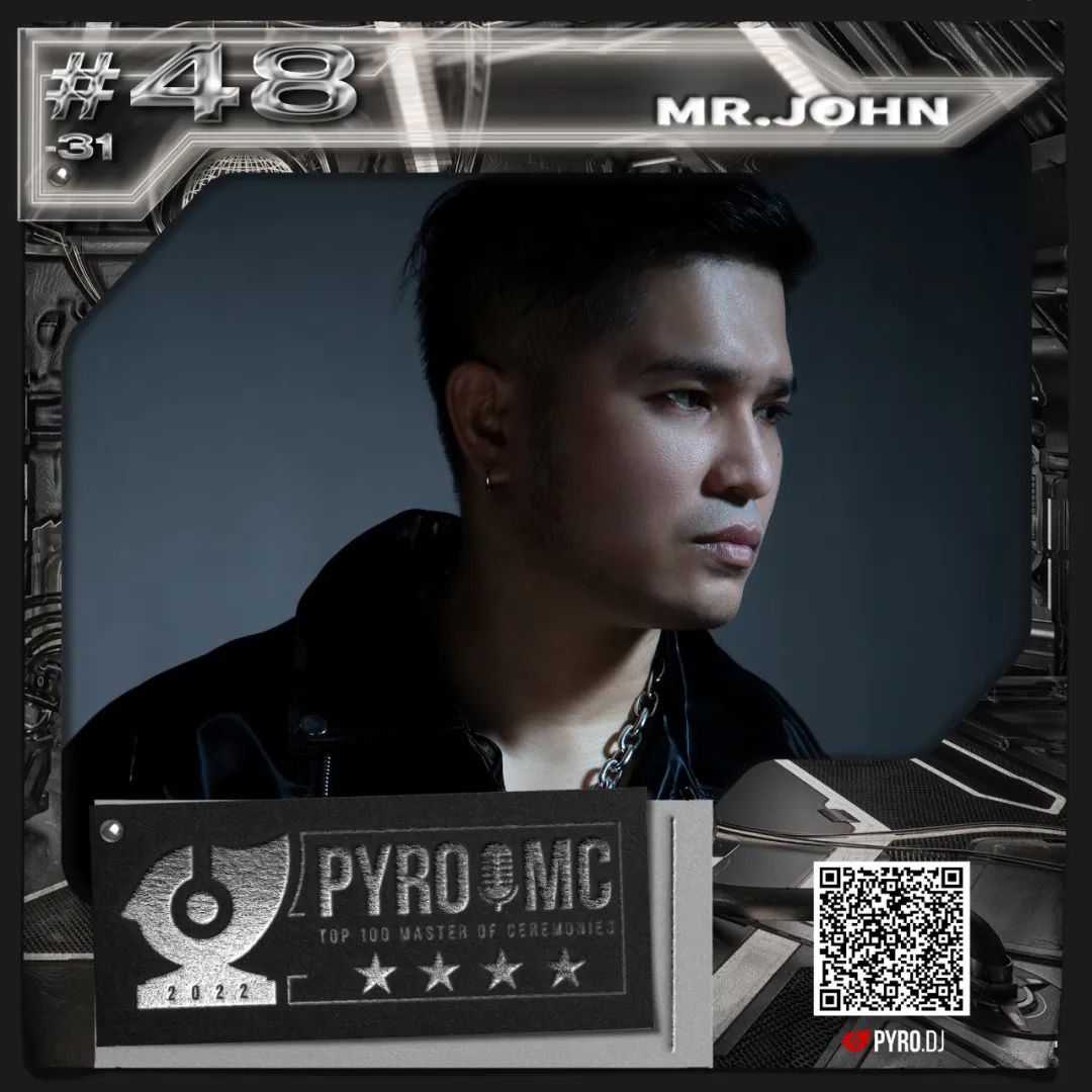 PYRO百大2022 MC榜单公布!-鄠邑延樂廠牌/YG跳舞俱乐部 PYRO百大2022 MC榜单公布!-鄠邑延樂廠牌/YG跳舞俱乐部