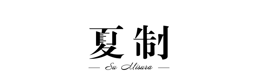 OSCAR·π 跨界交流 ▏品牌与品牌之间的更多可能-昆明奥斯卡酒吧/OSCAR PAI OSCAR·π 跨界交流 ▏品牌与品牌之间的更多可能-昆明奥斯卡酒吧/OSCAR PAI