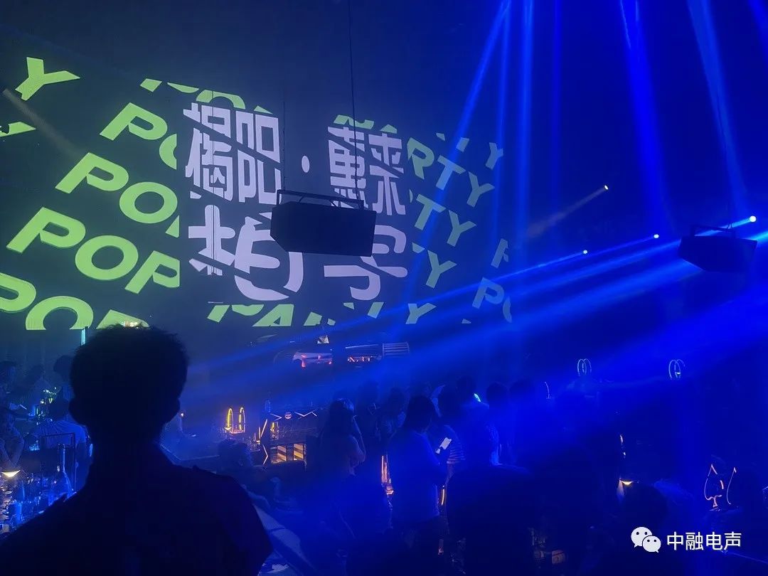 【中融电声】德国d&b音响为揭阳惠来柏宇POP俱乐部提供卓越的扩声设备-惠来柏宇酒吧/POP酒吧/Pop Party Club