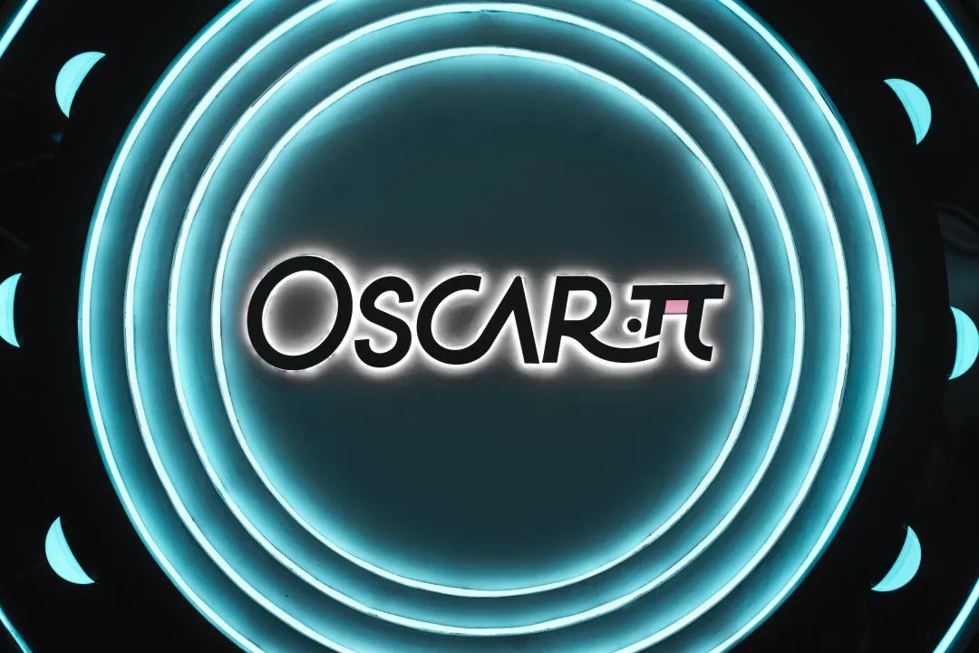OSCAR·π品牌发布会 | 准备良久，不负期待-昆明奥斯卡酒吧/OSCAR PAI云纺店