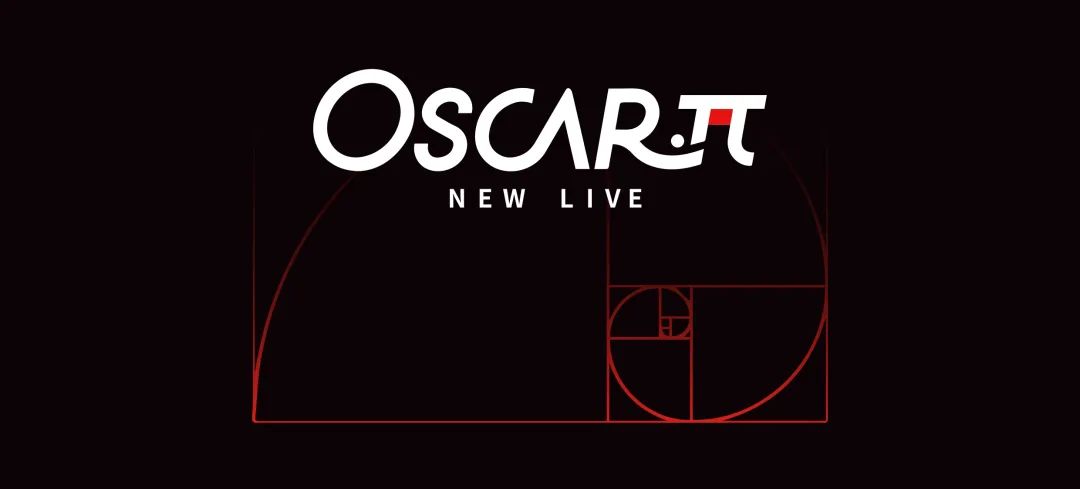 OSCAR·π品牌发布会 | 准备良久，不负期待-昆明奥斯卡酒吧/OSCAR PAI云纺店