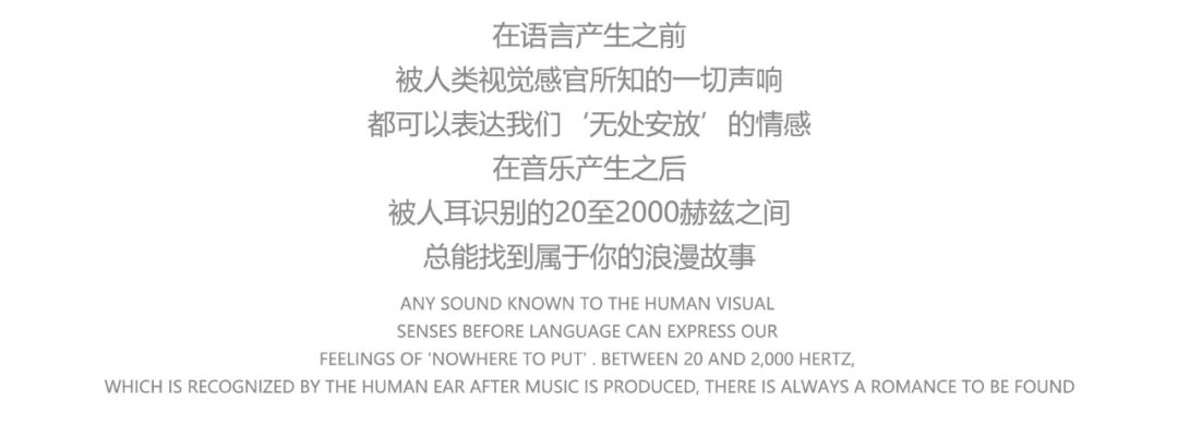 ICS CLUB 长沙丨传奇旅程-长沙站-长沙ICS酒吧/爱长沙酒吧/ICS CLUB