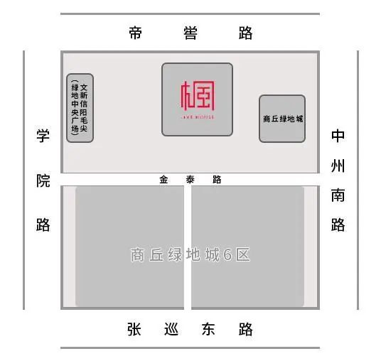 滴 滴 滴-通往音乐殿堂的列车即将启航！-商丘枫LIVEHOUSE/FengLiveHouse