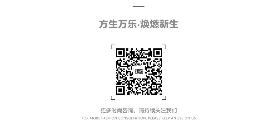 ICS CLUB 长沙丨传奇旅程-长沙站-长沙ICS酒吧/爱长沙酒吧/ICS CLUB