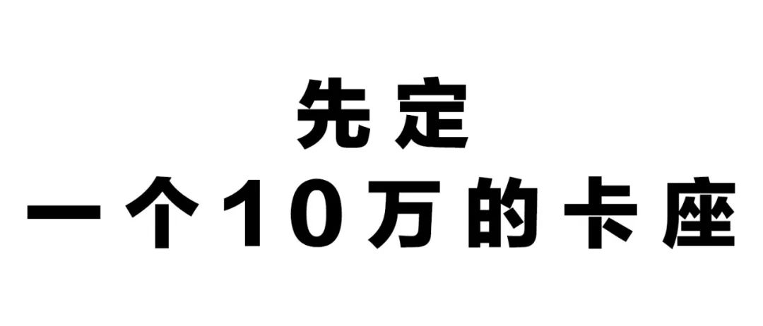 TG CLUB | 揭秘TG酒吧营销如何一晚上做10万业绩!-永丰天宫酒吧/TG PLUS