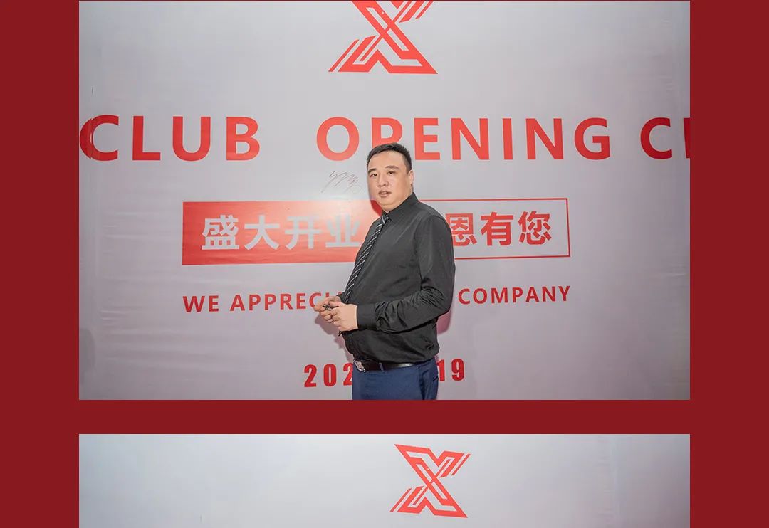 XX NIGHT CLUB 丨开业盛典 精彩回顾-青岛XX酒吧/XX NIGHT CLUB