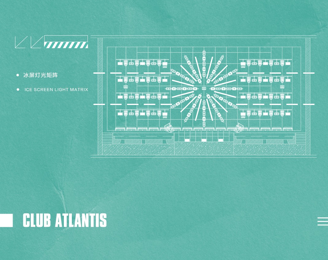 𝐀𝐓𝐋𝐀𝐍𝐓𝐈𝐒 空间设计 | 多维度解密“声光电”硬核系统-宣城亚特兰蒂斯酒吧/ATLANTIS CLUB