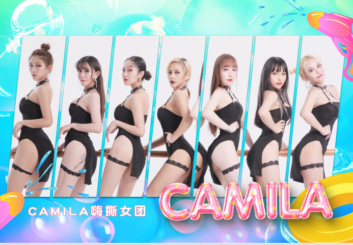 X.CLUB ｜就在今晚 感受超凡诱惑快感，CAMILA满足你心中的幻想-六安X CLUB