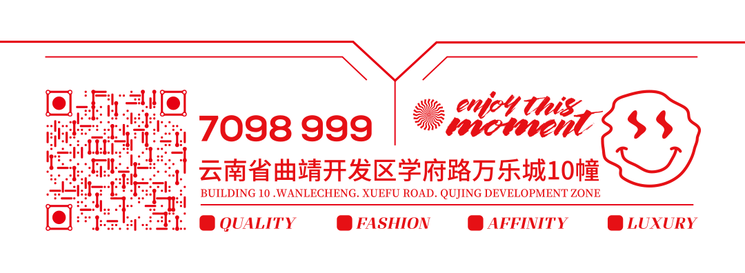 跨年狂欢丨一起“洗”迎𝟐𝟎𝟐𝟐-曲靖福克斯酒吧/FOX PARTY