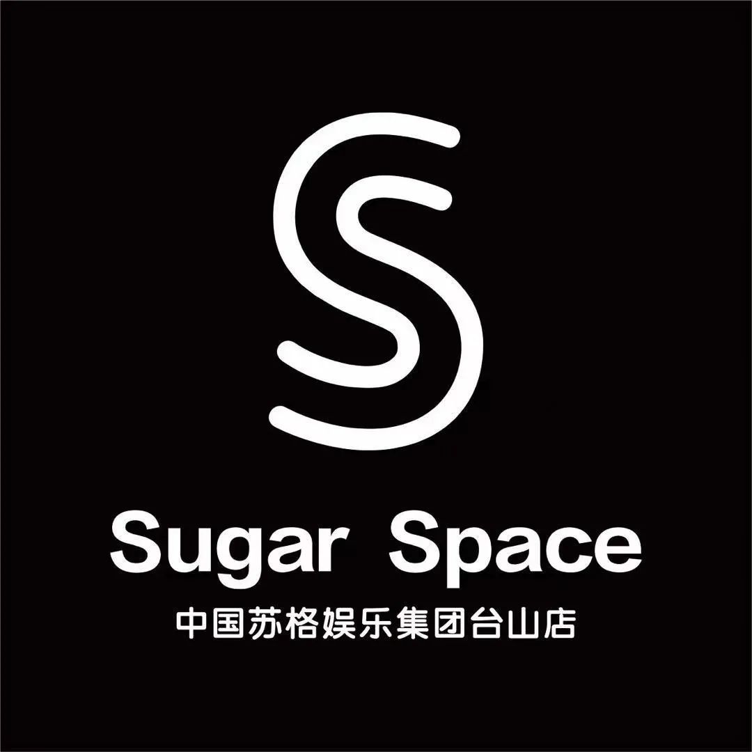 Sugar.Space苏格台山店.丨消防安全知识培训-台山国潮酒吧/国潮俱乐部