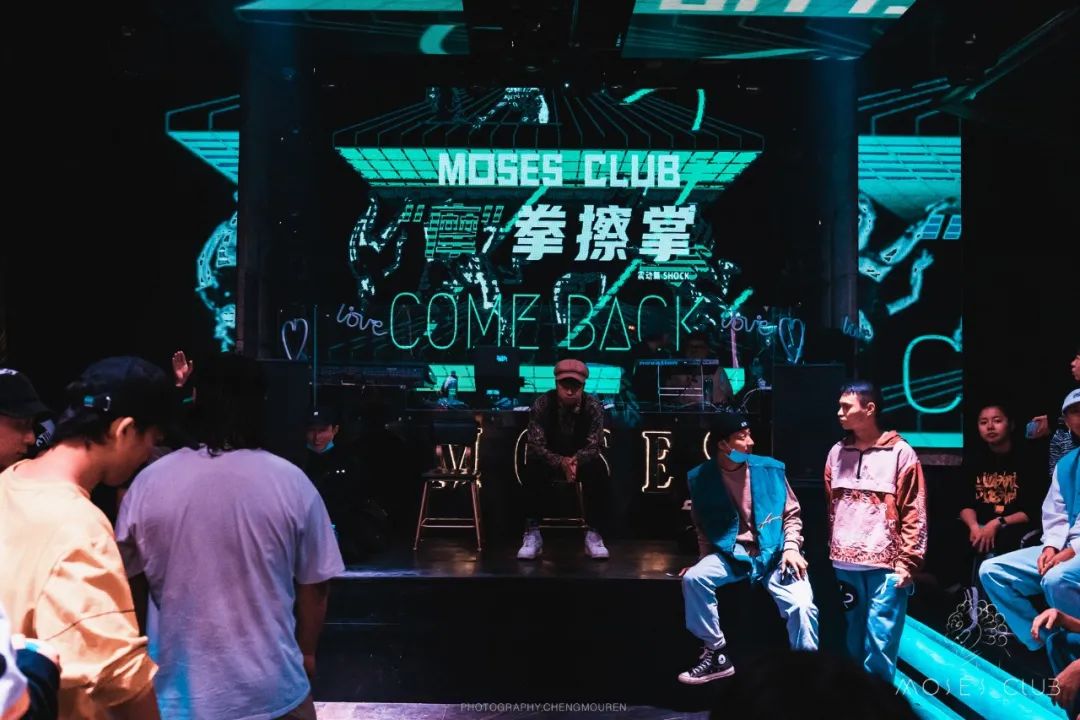 MOSES CLUB “摩”拳擦掌 《POPPING赛事》 精彩回顾-昆明MOSES CLUB/摩西酒吧