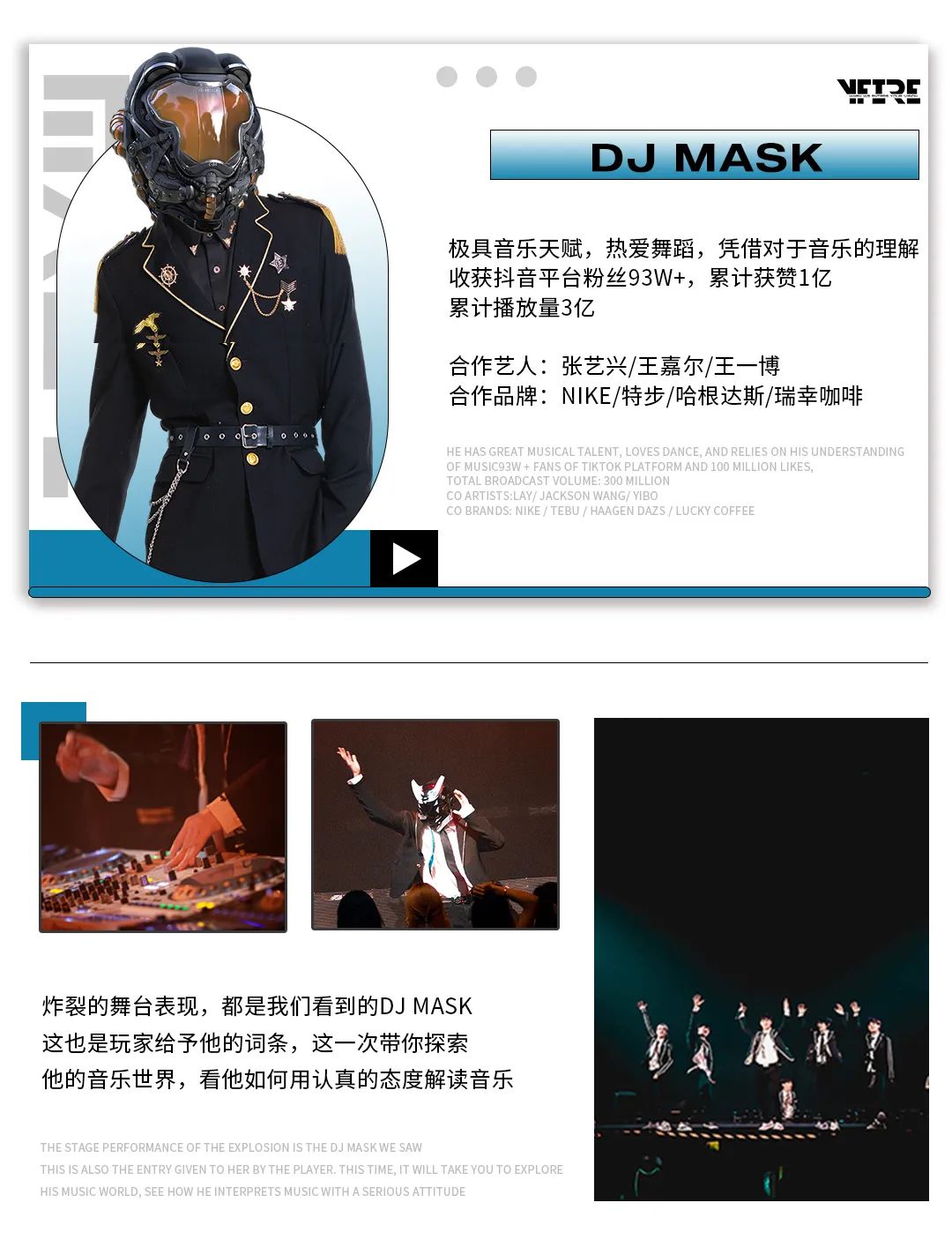 MAGIC KINGDOM | 09.17 给你四重加倍恋爱感，我不相信有人可以拒绝他们-福州MK酒吧/MAGIC KINGDOM CLUB