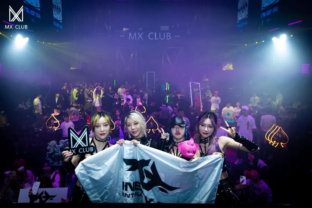 美女杀人不用刀...-濮阳MX酒吧/MX CLUB