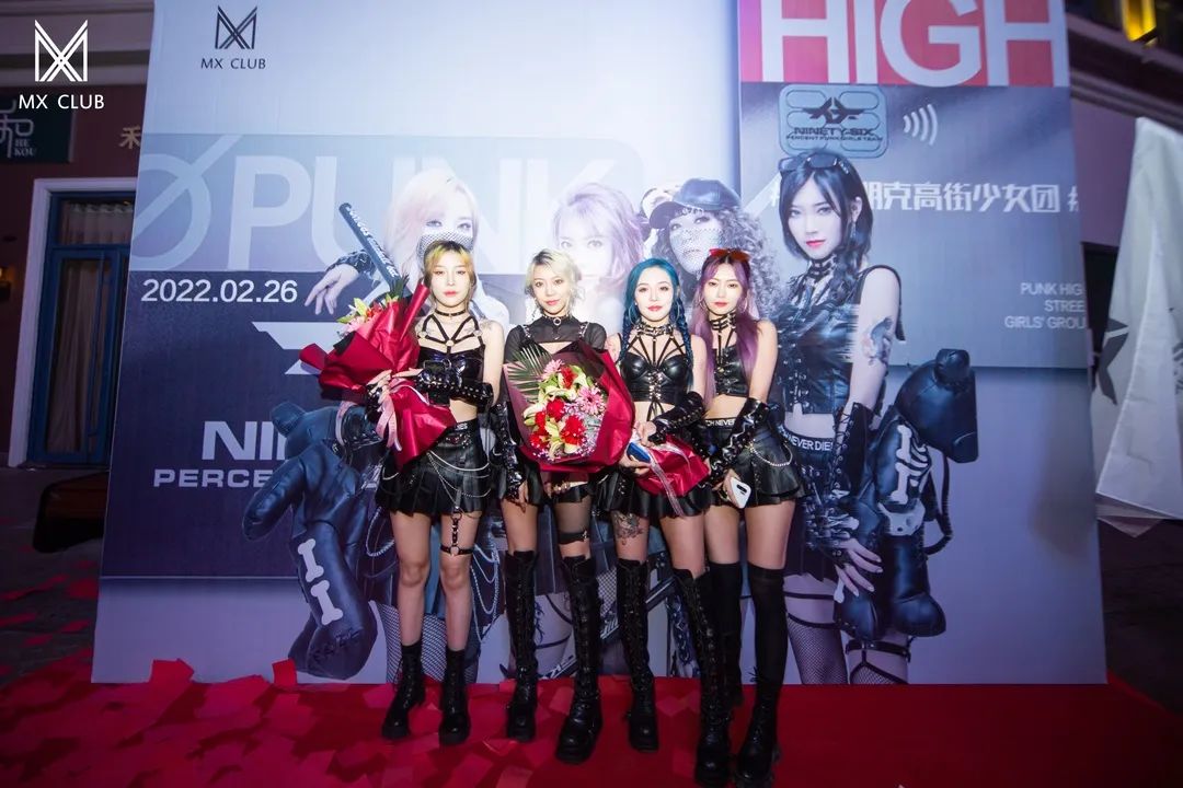 美女杀人不用刀...-濮阳MX酒吧/MX CLUB