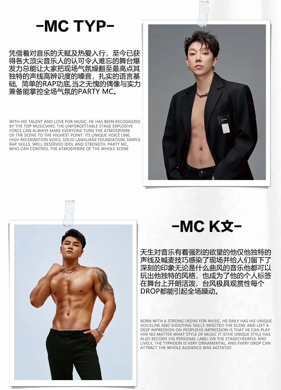 无需铺垫一秒上头，你确定不来？-濮阳MX酒吧/MX CLUB