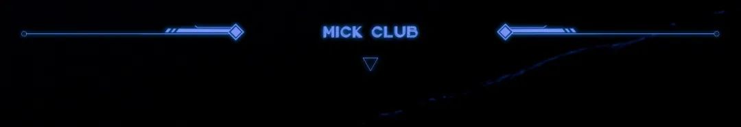 MICK CLUB |《同心筑梦 聚力前行》第一届员工大会圆满落幕-南通MICK CLUB/米克酒吧