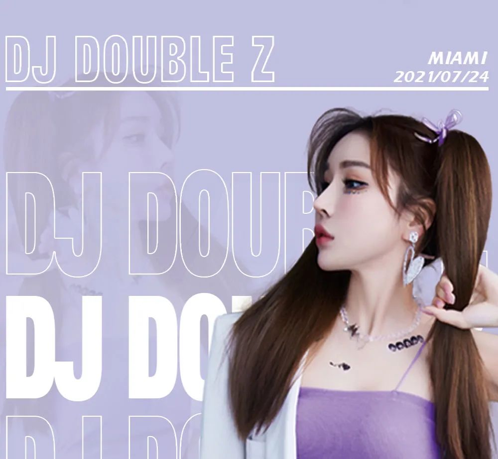CLUB MIAMI 青州丨7月24日zcc组合超元气美少女教你“抱抱摇”的正确姿势-青州迈阿密酒吧/MIAMI CLUB