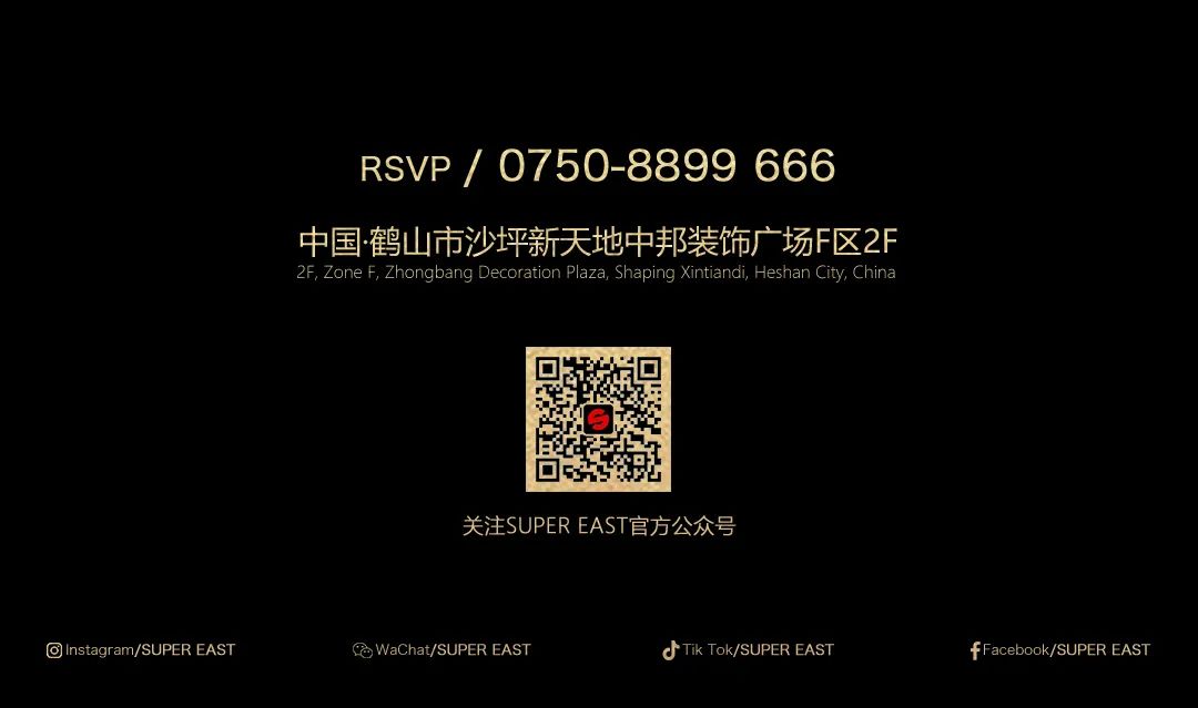 听说抖音最帅DJ组合要去EAST开派对喔？-鹤山east酒吧/super east club