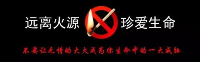 2022年国会俱乐部消防培训实操演练，安全高于一切！为您提供更安全舒适的娱乐环境！-广宁国会酒吧/国会俱乐部/国会CLUB