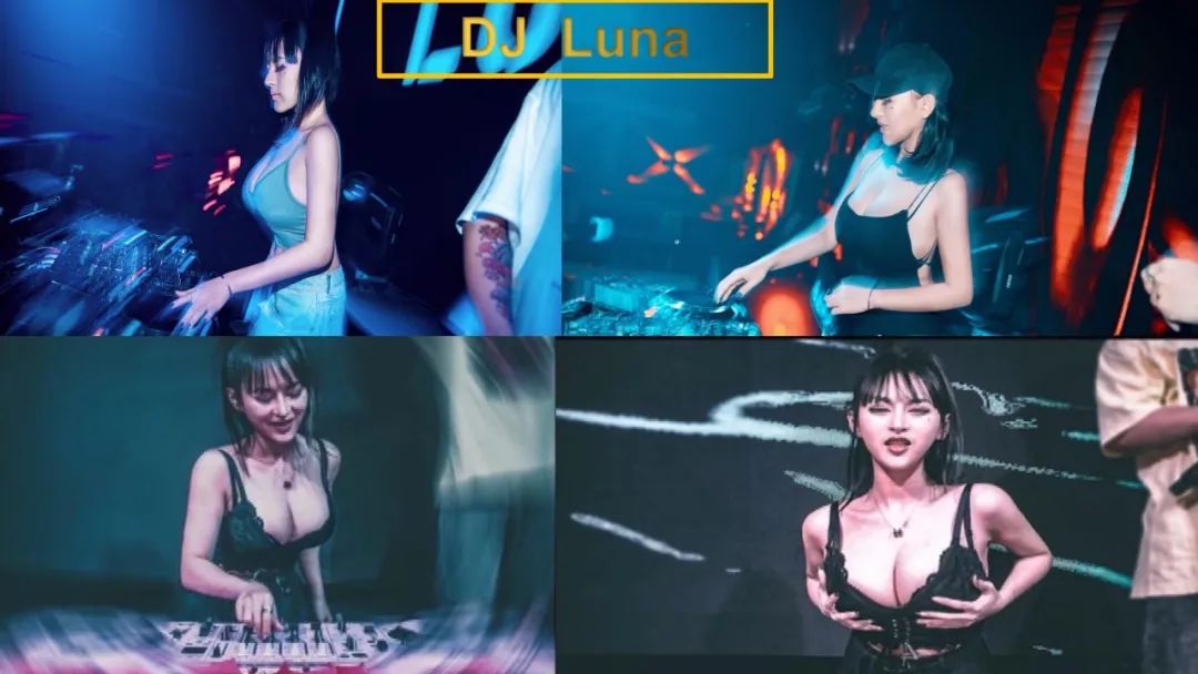 【重磅嘉宾】▏▶6月27日，嘉士伯力邀《dj luna》一场电音盛宴震撼来袭！-广宁国会酒吧/国会俱乐部/国会CLUB