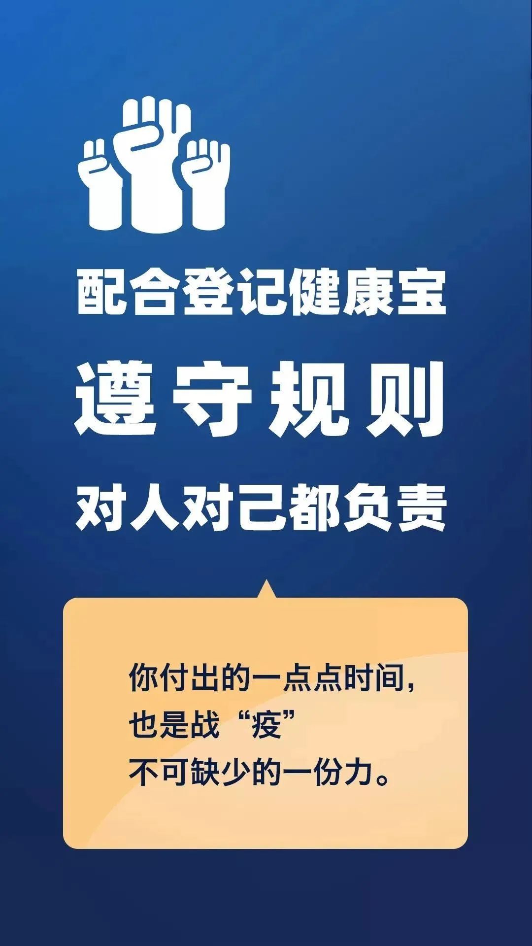 灯光秀逆天震撼全城，无法复制的现场震撼来袭…！-广宁国会酒吧/国会俱乐部/国会CLUB