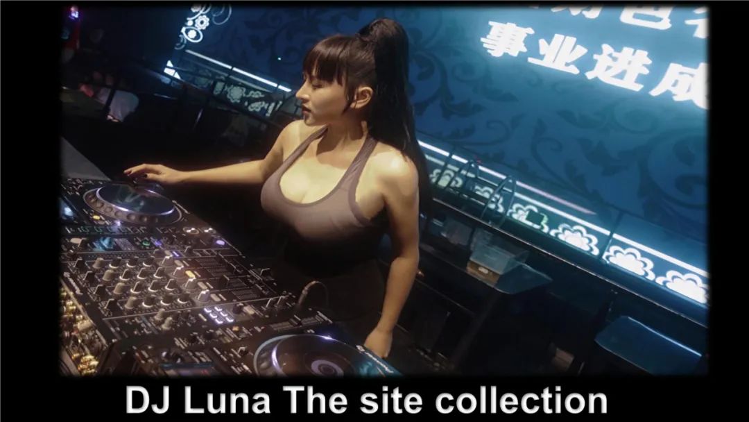 【重磅嘉宾】▏▶6月27日，嘉士伯力邀《dj luna》一场电音盛宴震撼来袭！-广宁国会酒吧/国会俱乐部/国会CLUB