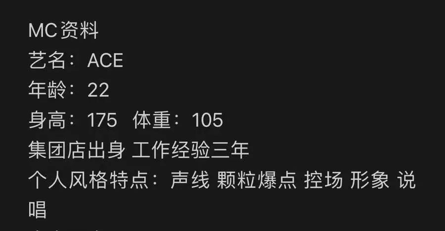 国潮酒吧丨9.16-9.17#沉浸式高校室内电音节炙热来袭！-铜仁崋.国潮俱乐部/CLUB HUA